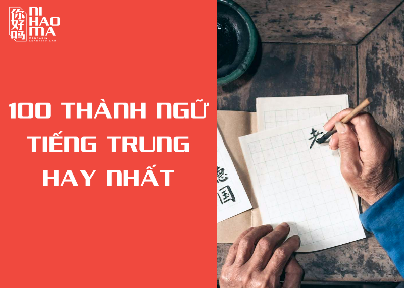 Giải thích ý nghĩa sâu sắc của câu tục ngữ dục tốc bất đạt trong đời sống và công việc